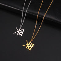 Stainless Steel Music Themed Necklace