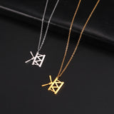 Stainless Steel Music Themed Necklace