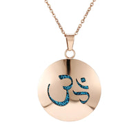 Stainless Steel Rose Gold Aromatherapy Necklace - 28 Options