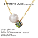 Stainless Steel Imitation Pearl/Birthstone Pendant Necklace - 12 Options