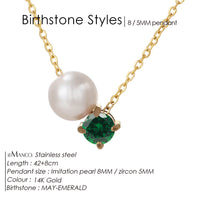Stainless Steel Imitation Pearl/Birthstone Pendant Necklace - 12 Options