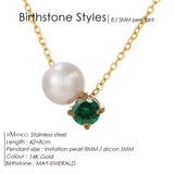 Stainless Steel Imitation Pearl/Birthstone Pendant Necklace - 12 Options