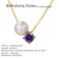 Stainless Steel Imitation Pearl/Birthstone Pendant Necklace - 12 Options