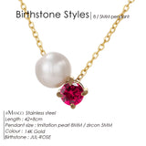 Stainless Steel Imitation Pearl/Birthstone Pendant Necklace - 12 Options