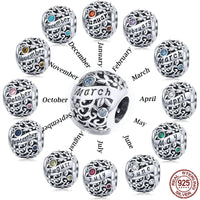 925 Sterling Silver Birthstone Round Bead Charm